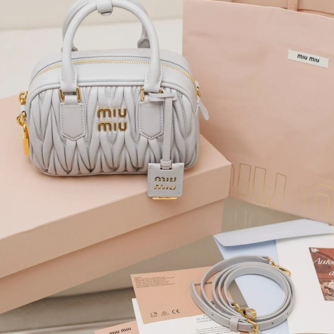 Miu Miu Arcadie Matelassé Nappa Leather Bag