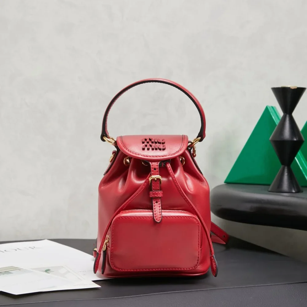 Miu Miu Leather Mini-backpack