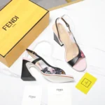 Fendi Arco